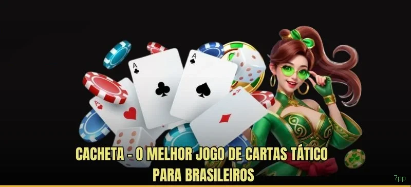 jogos_主图